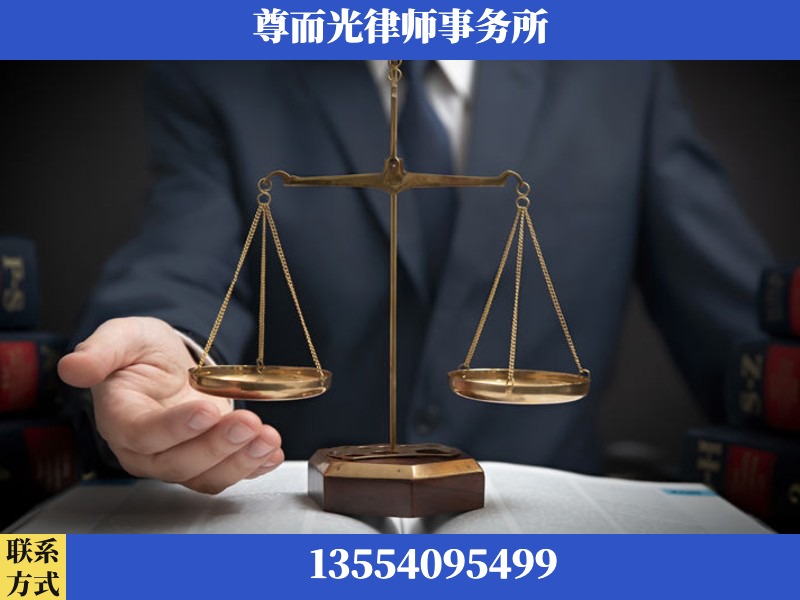 横州-婚姻家事律师