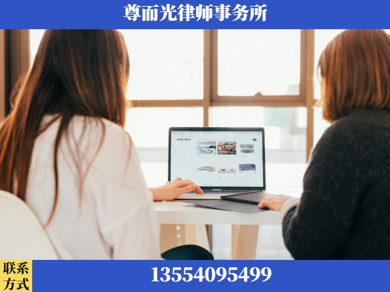 横州-离婚纠纷律师