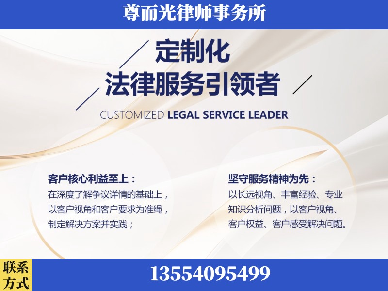 横州-企业展示图