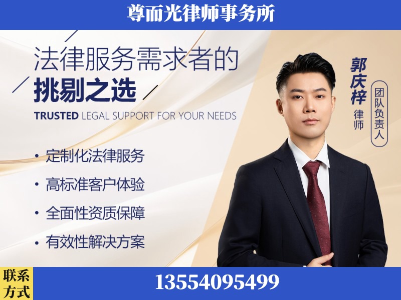 横州-企业展示图