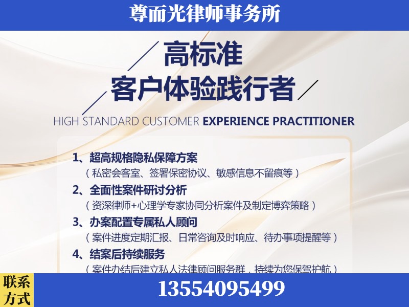 横州-企业展示图