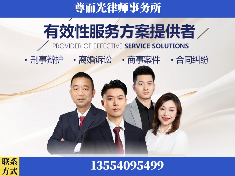 横州-企业展示图