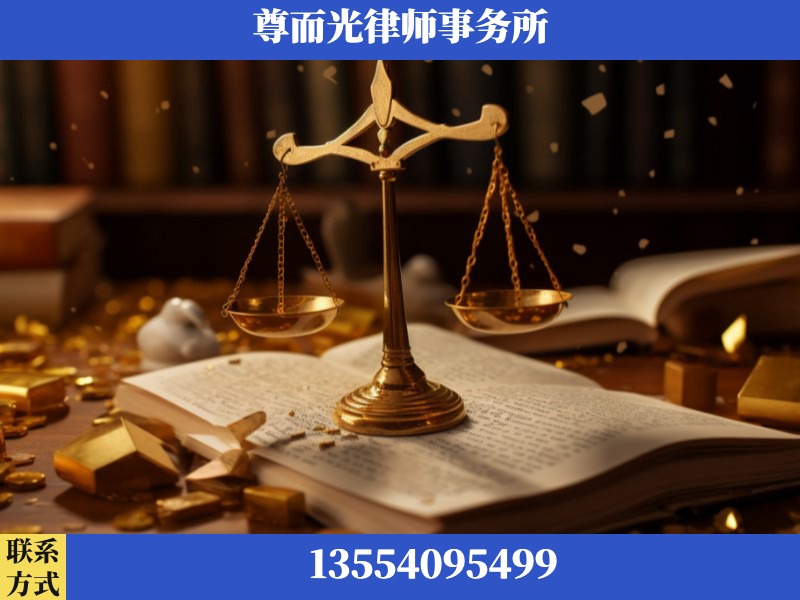 横州-工伤赔偿律师